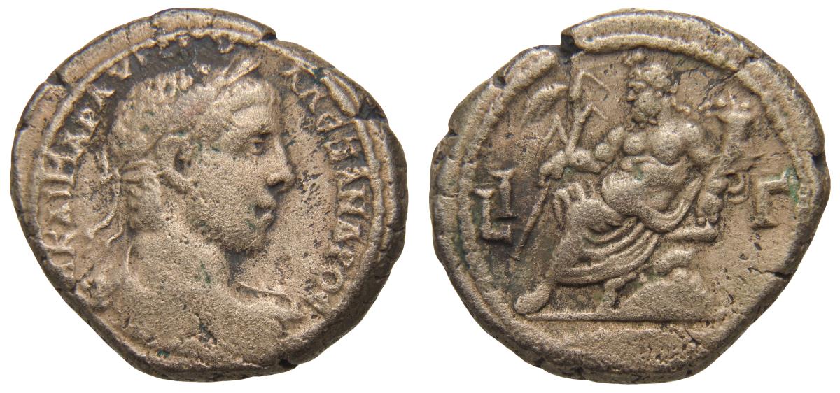 Alexandria: Severus Alexander