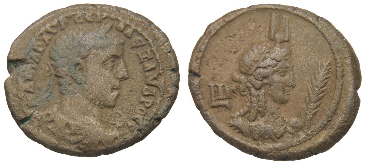 Alexandria: Severus Alexander