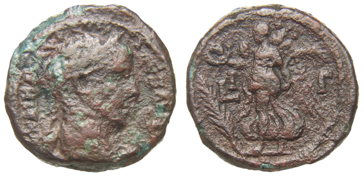 Alexandria: Severus Alexander