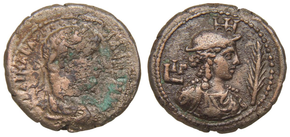 Alexandria: Severus Alexander