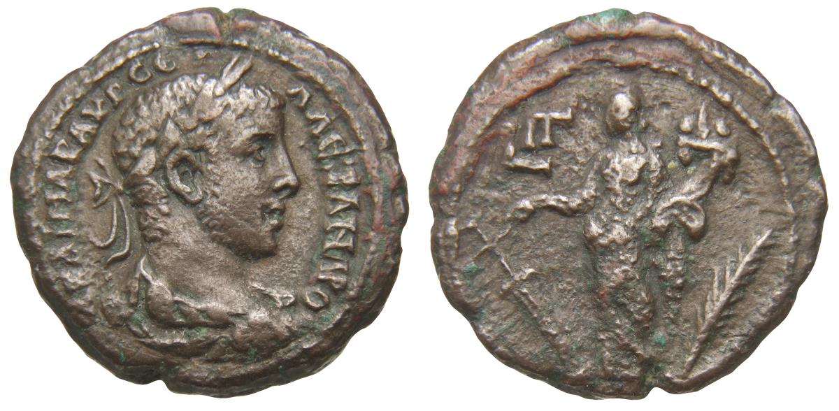 Alexandria: Severus Alexander