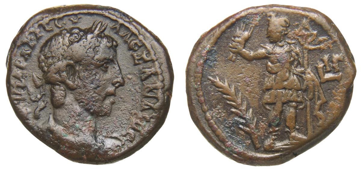 Alexandria: Severus Alexander