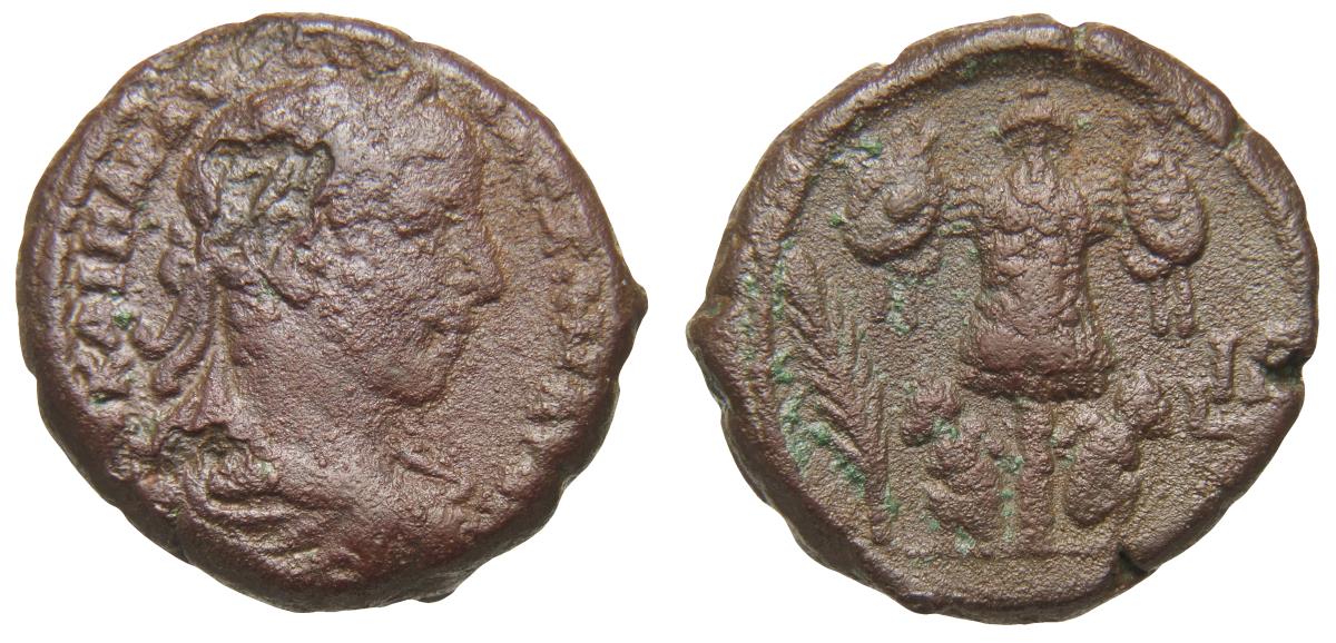 Alexandria: Severus Alexander
