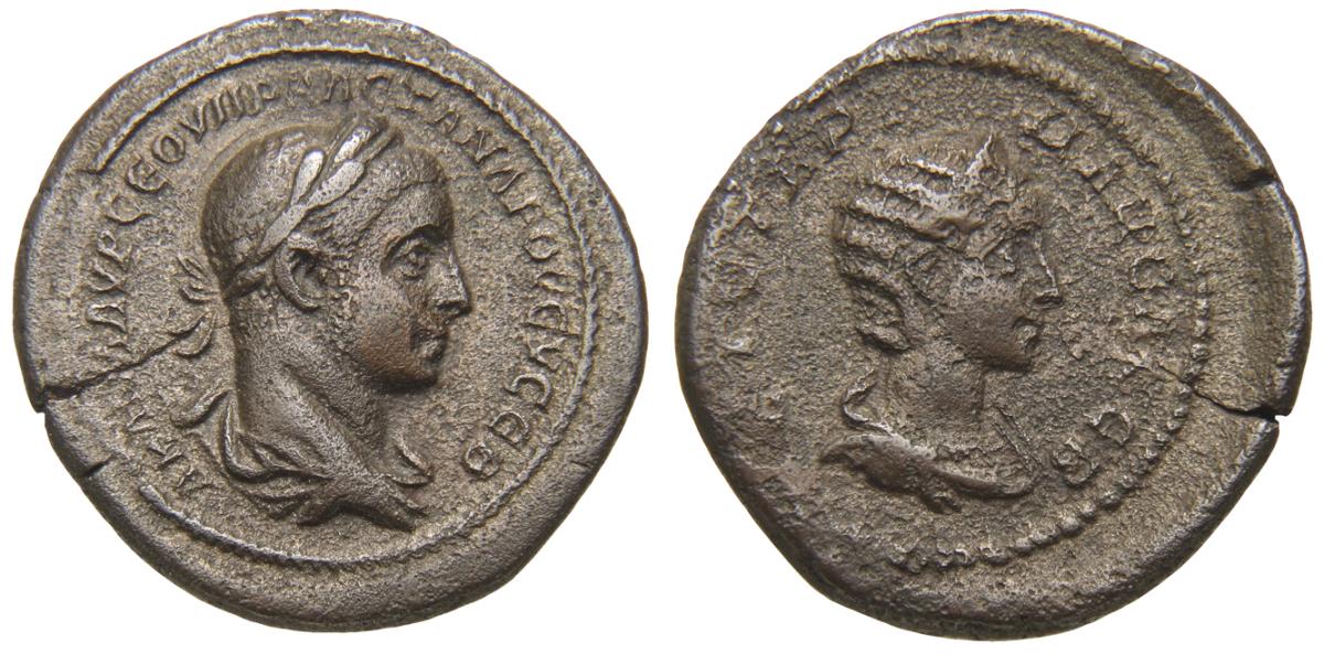 Alexandria: Severus Alexander