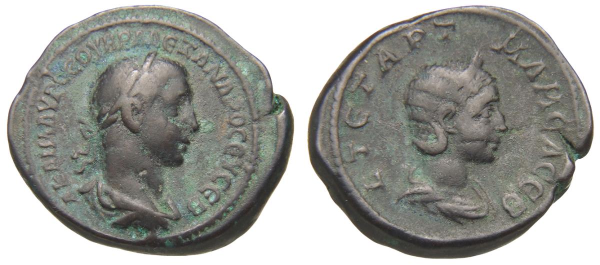 Alexandria: Severus Alexander