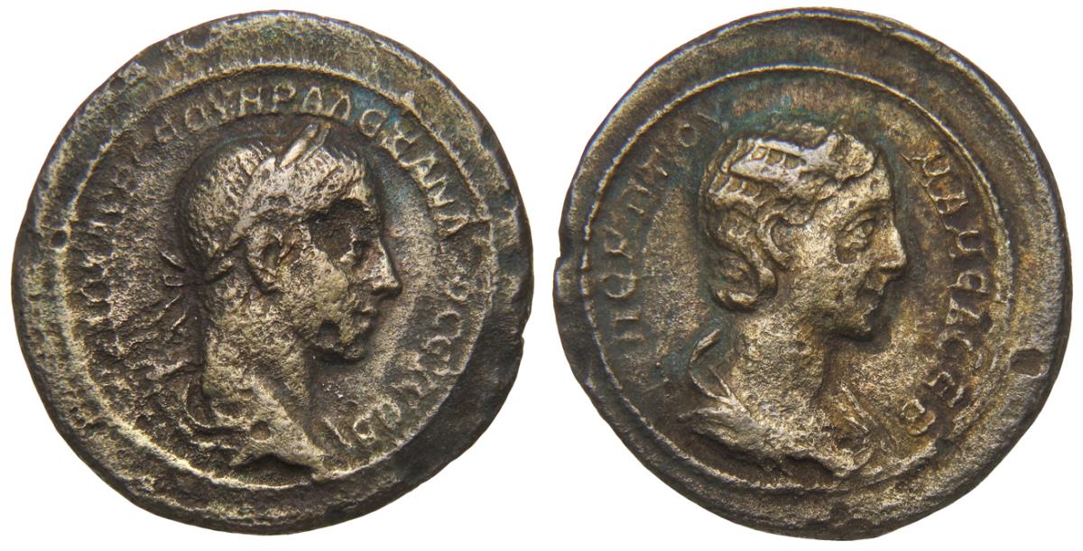Alexandria: Severus Alexander