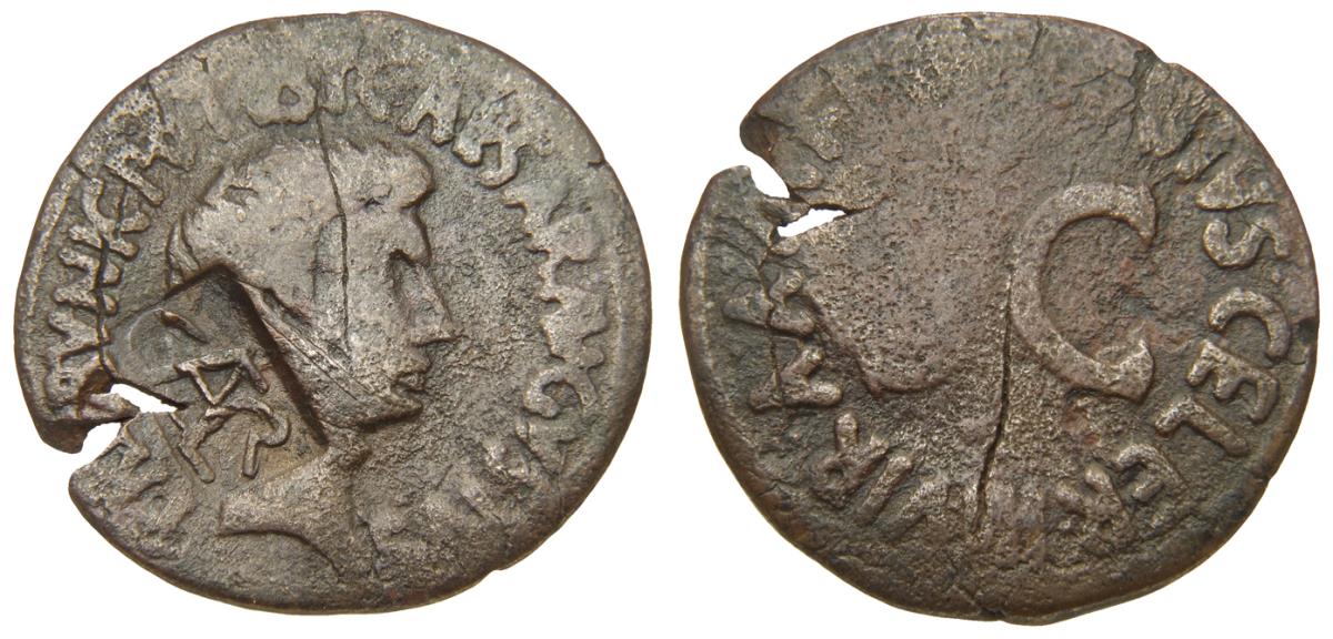 Augustus