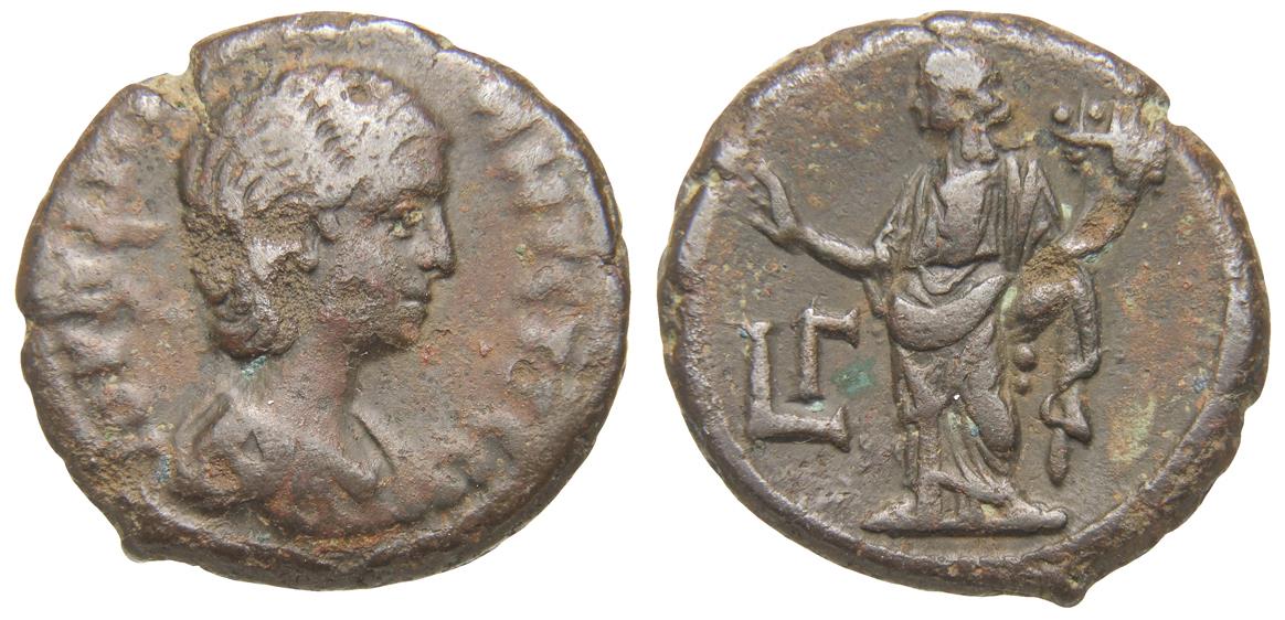 Alexandria: Iulia Mamaea