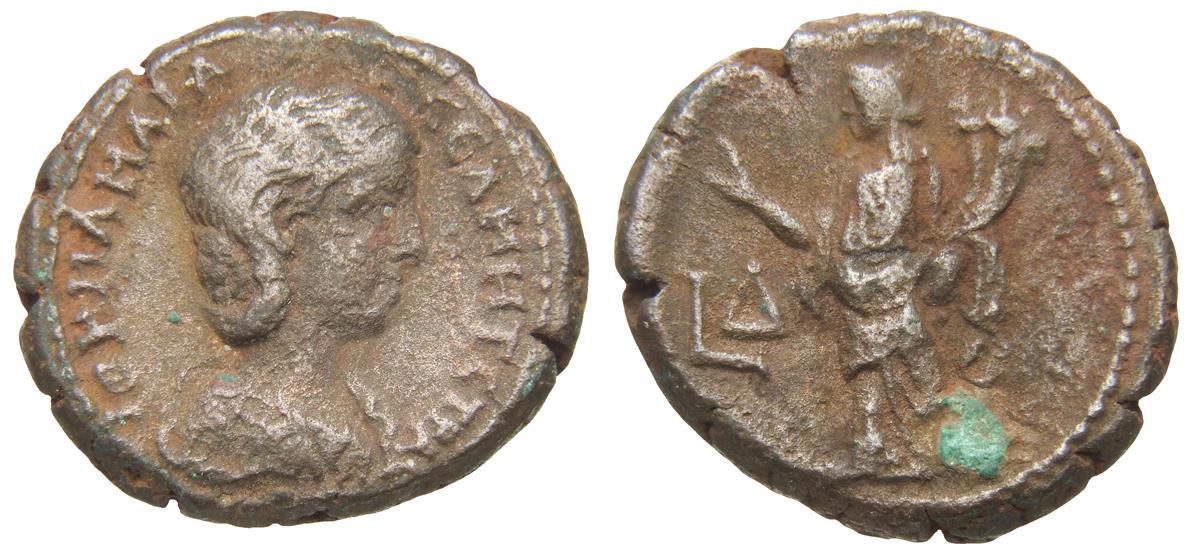 Alexandria: Iulia Mamaea