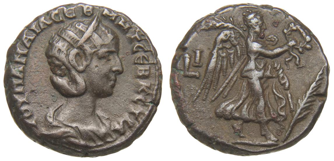Alexandria: Iulia Mamaea