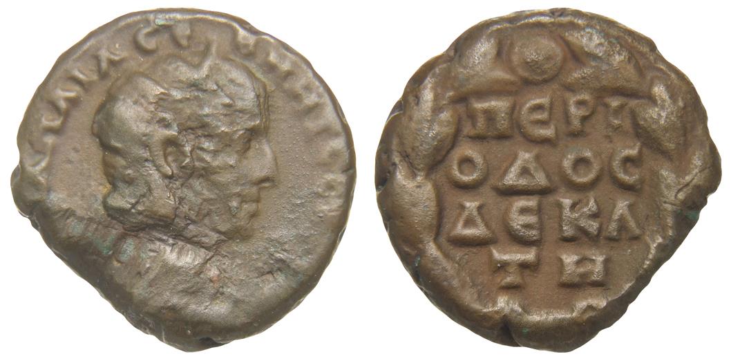 Alexandria: Iulia Mamaea
