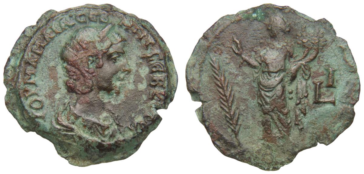 Alexandria: Iulia Mamaea