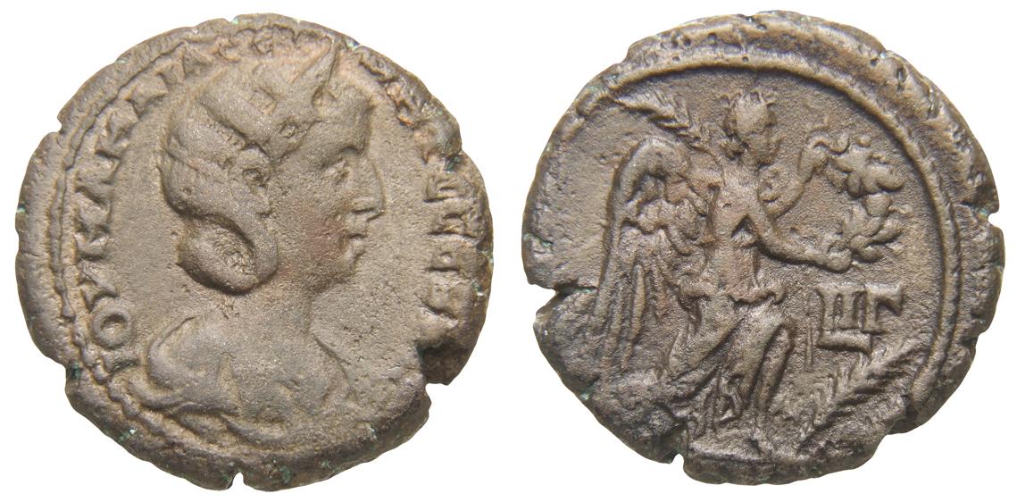 Alexandria: Iulia Mamaea