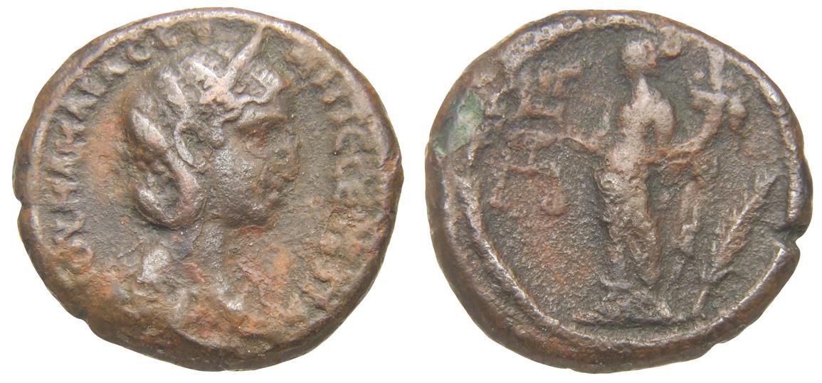 Alexandria: Iulia Mamaea