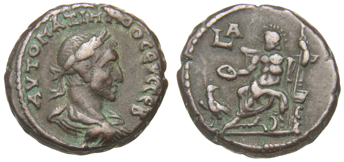 Alexandria: Maximinus Thrax