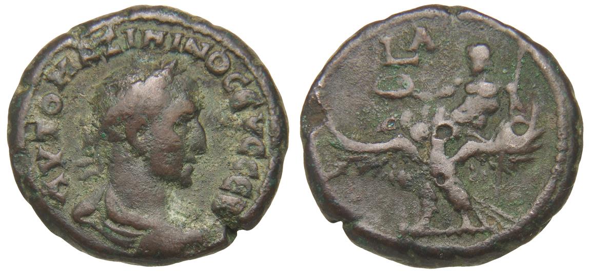 Alexandria: Maximinus Thrax
