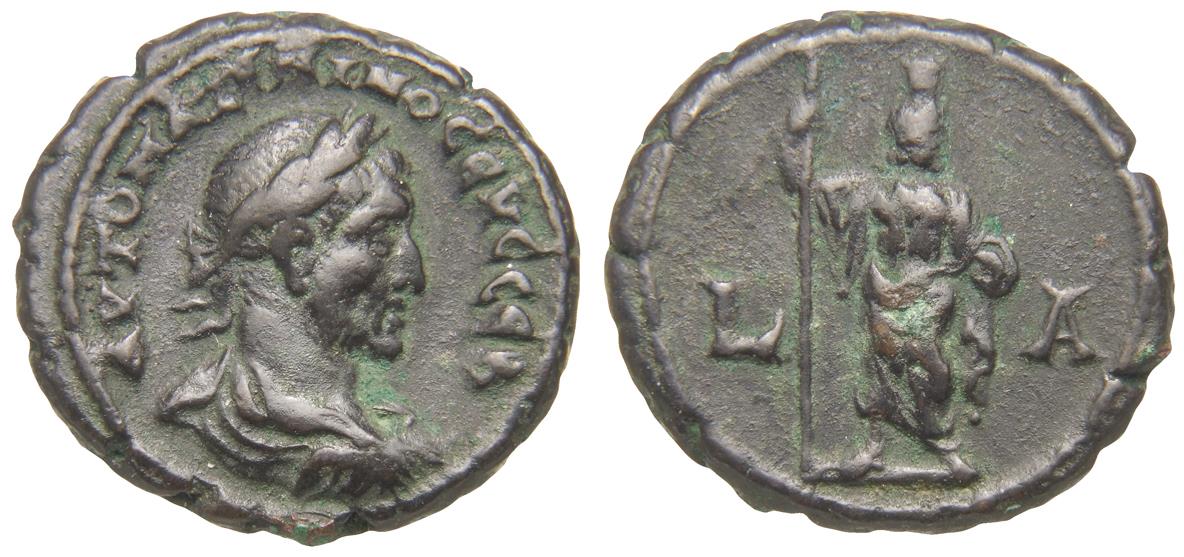 Alexandria: Maximinus Thrax