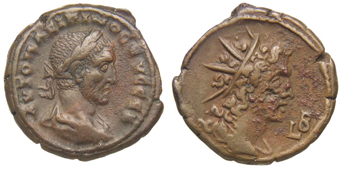 Alexandria: Maximinus Thrax