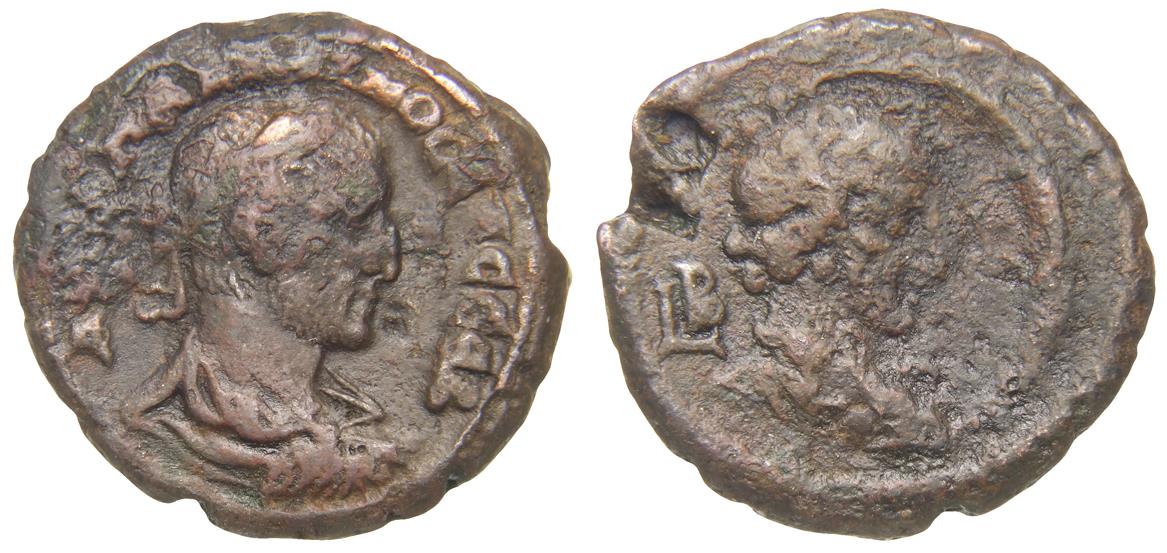 Alexandria: Maximinus Thrax