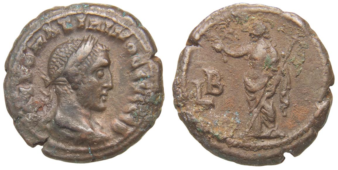 Alexandria: Maximinus Thrax