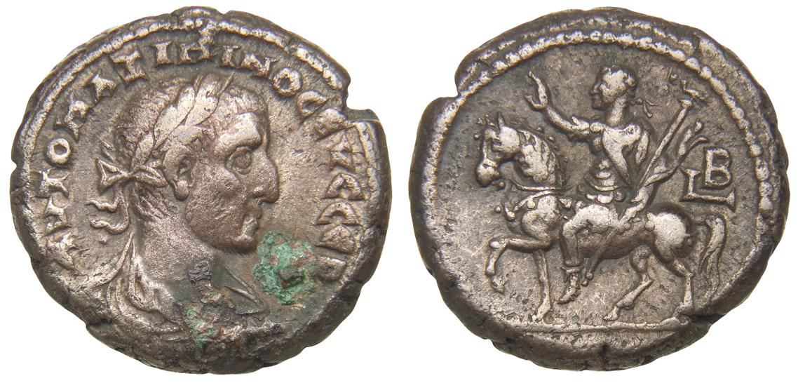 Alexandria: Maximinus Thrax