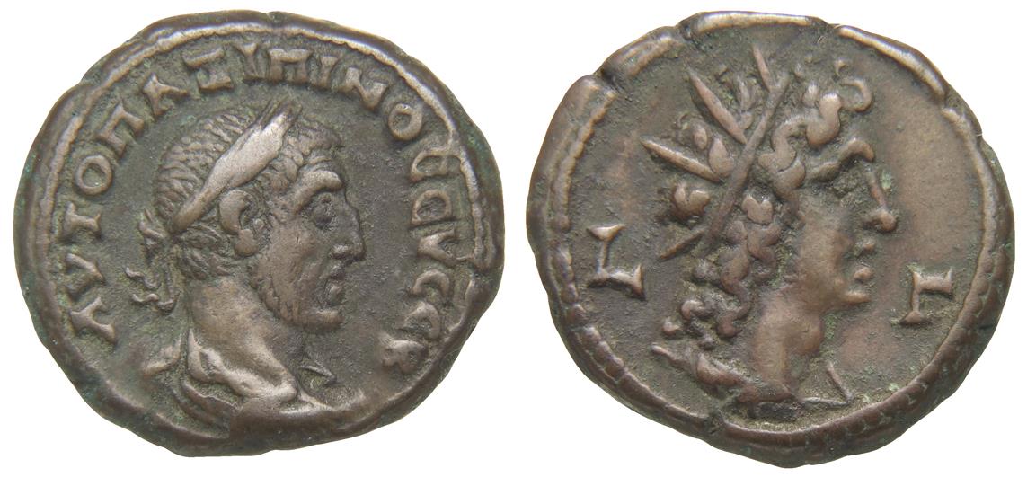 Alexandria: Maximinus Thrax