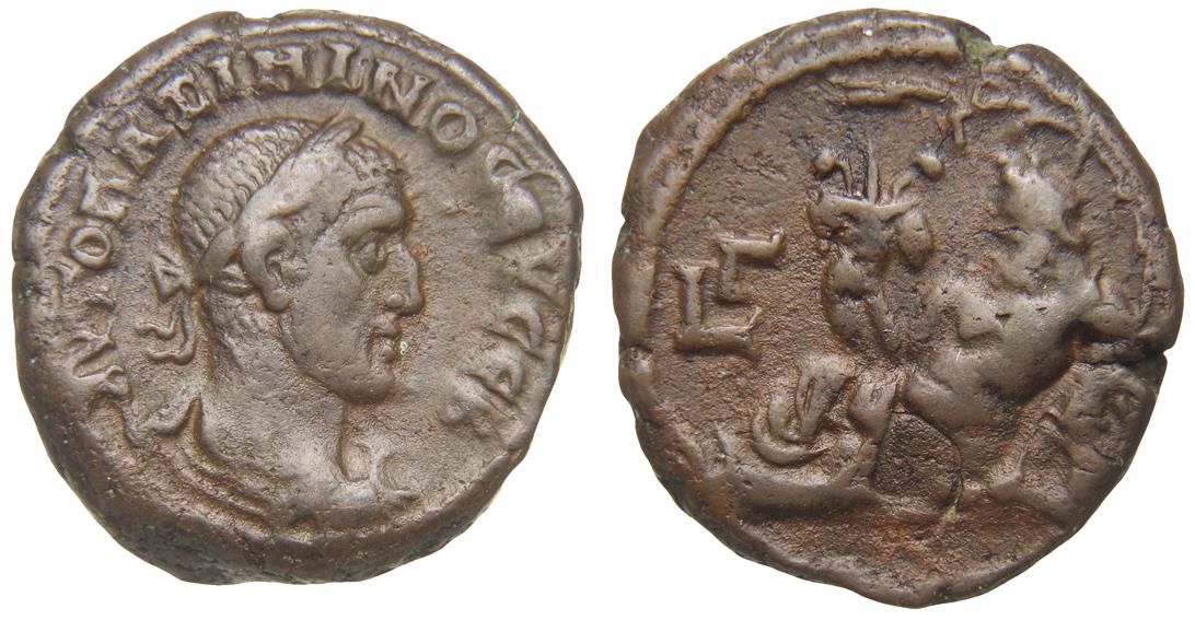 Alexandria: Maximinus Thrax