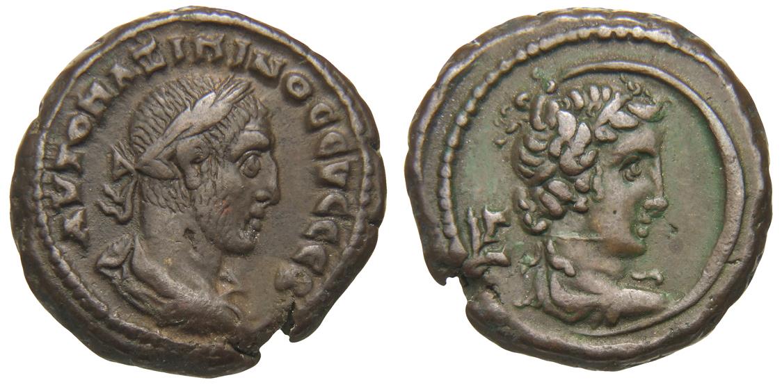 Alexandria: Maximinus Thrax
