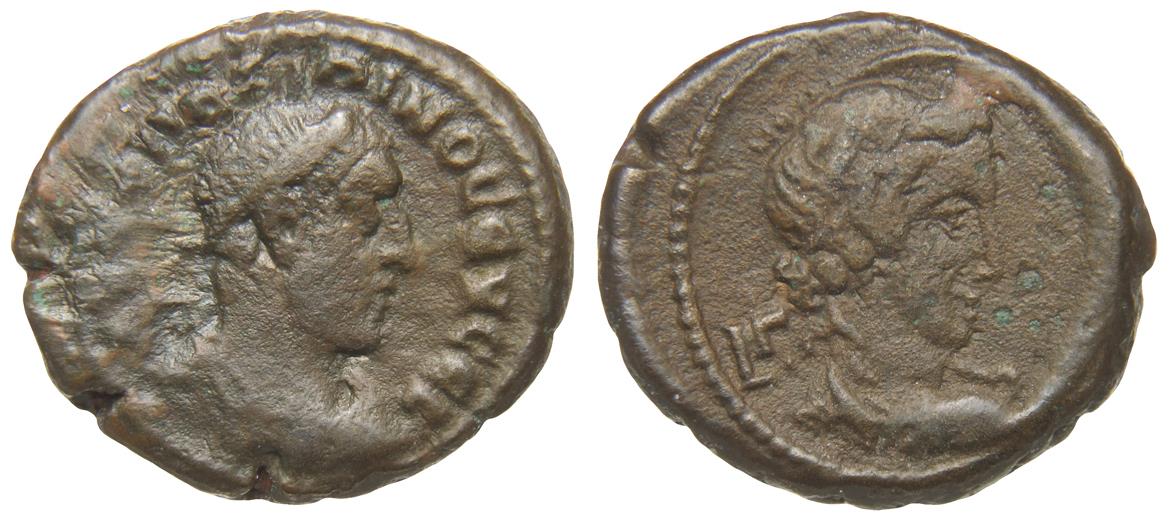 Alexandria: Maximinus Thrax