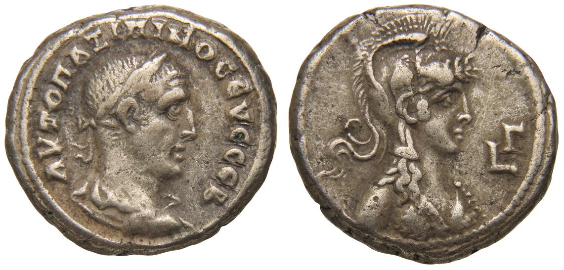 Alexandria: Maximinus Thrax