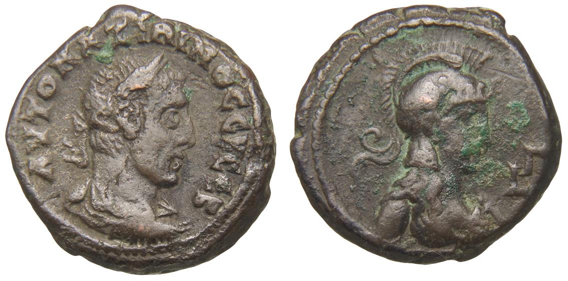 Alexandria: Maximinus Thrax