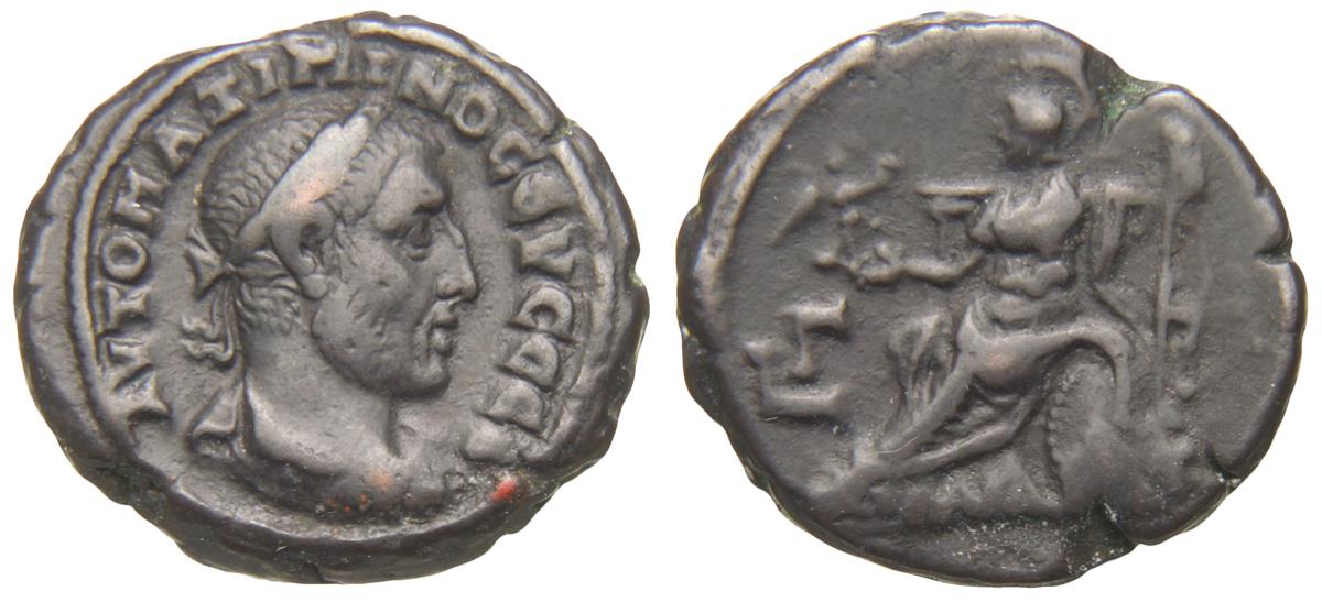 Alexandria: Maximinus Thrax