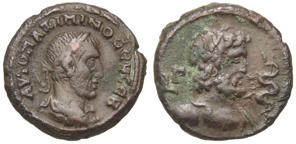 Alexandria: Maximinus Thrax