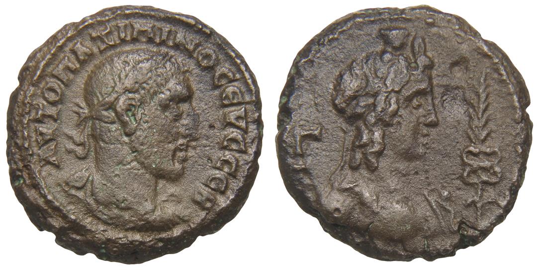 Alexandria: Maximinus Thrax