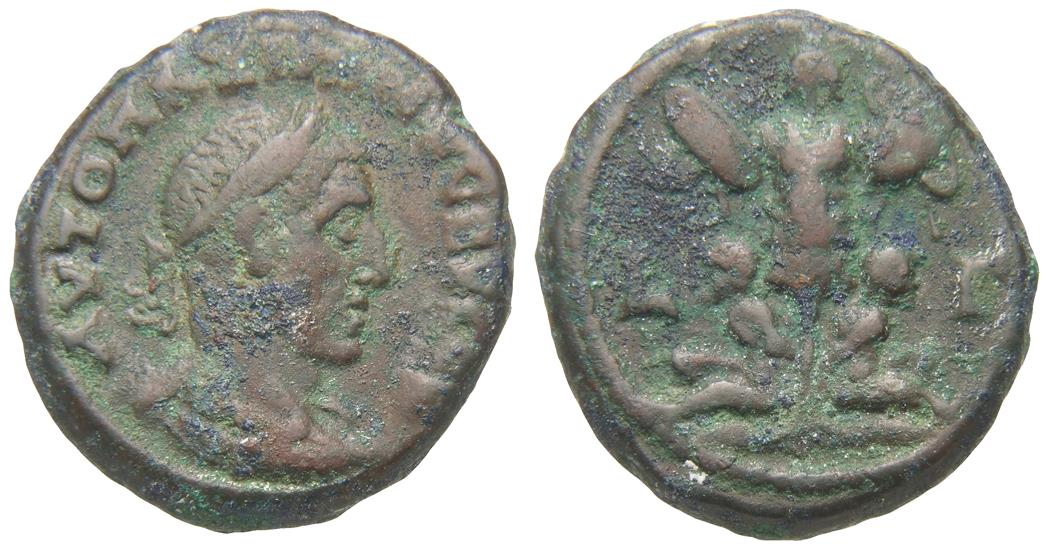 Alexandria: Maximinus Thrax