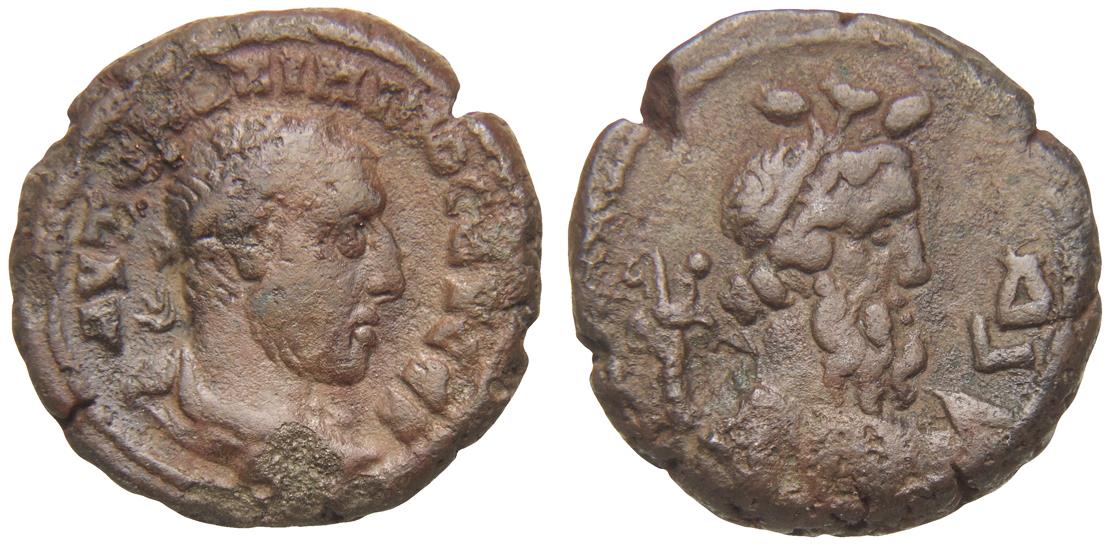 Alexandria: Maximinus Thrax