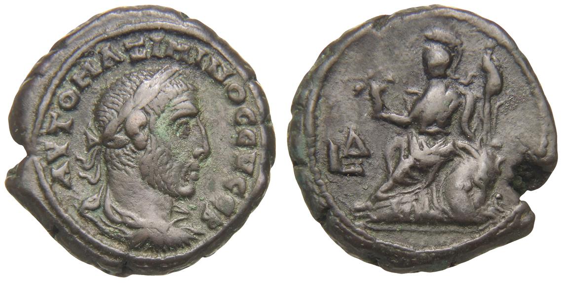 Alexandria: Maximinus Thrax