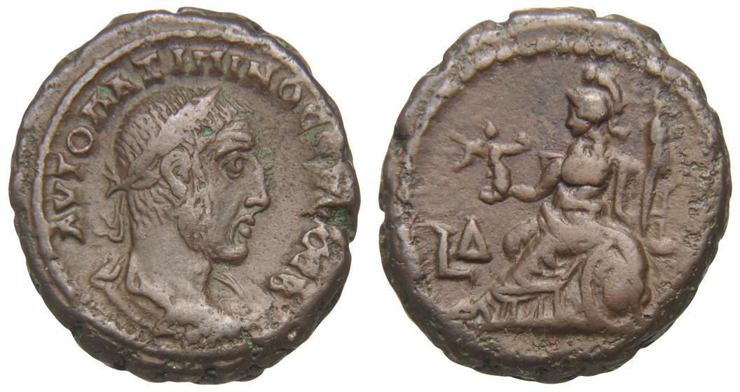 Alexandria: Maximinus Thrax