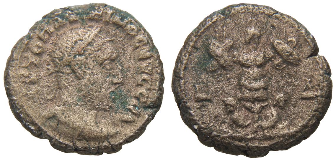 Alexandria: Maximinus Thrax