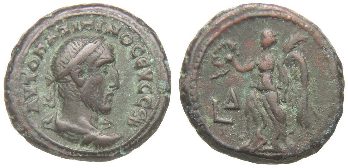 Alexandria: Maximinus Thrax