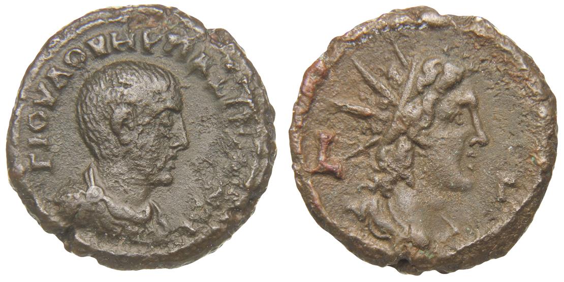 Alexandria: Maximus
