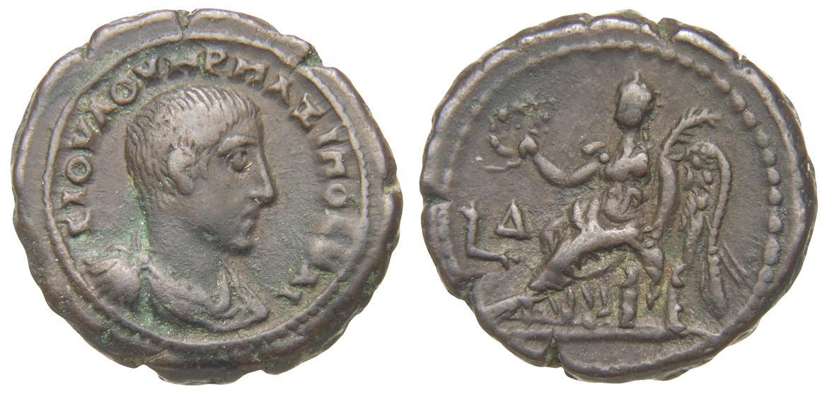 Alexandria: Maximus