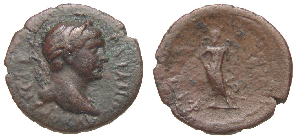 Nikopolis