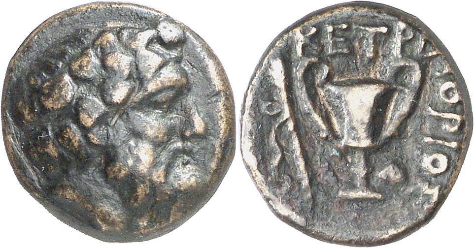 Thraker: Ketriporis