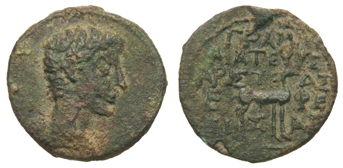 Ephesos