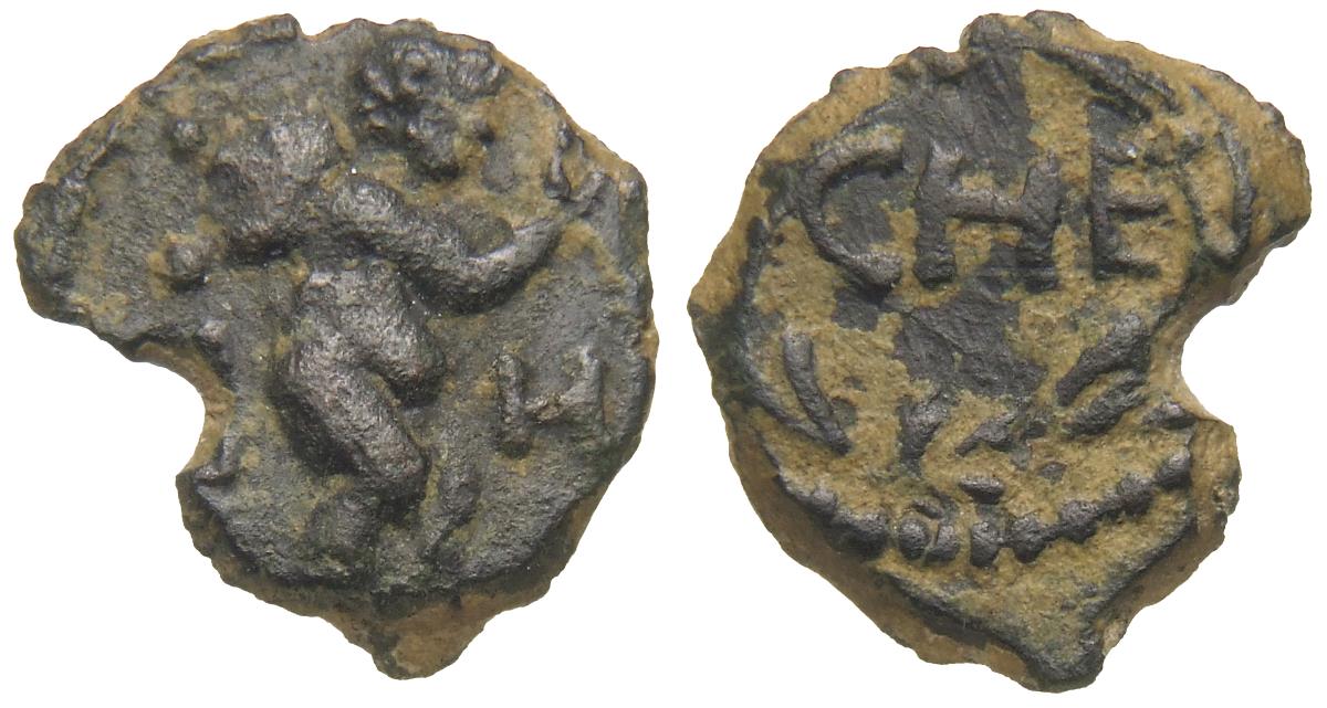 Heliopolis (Baalbek)