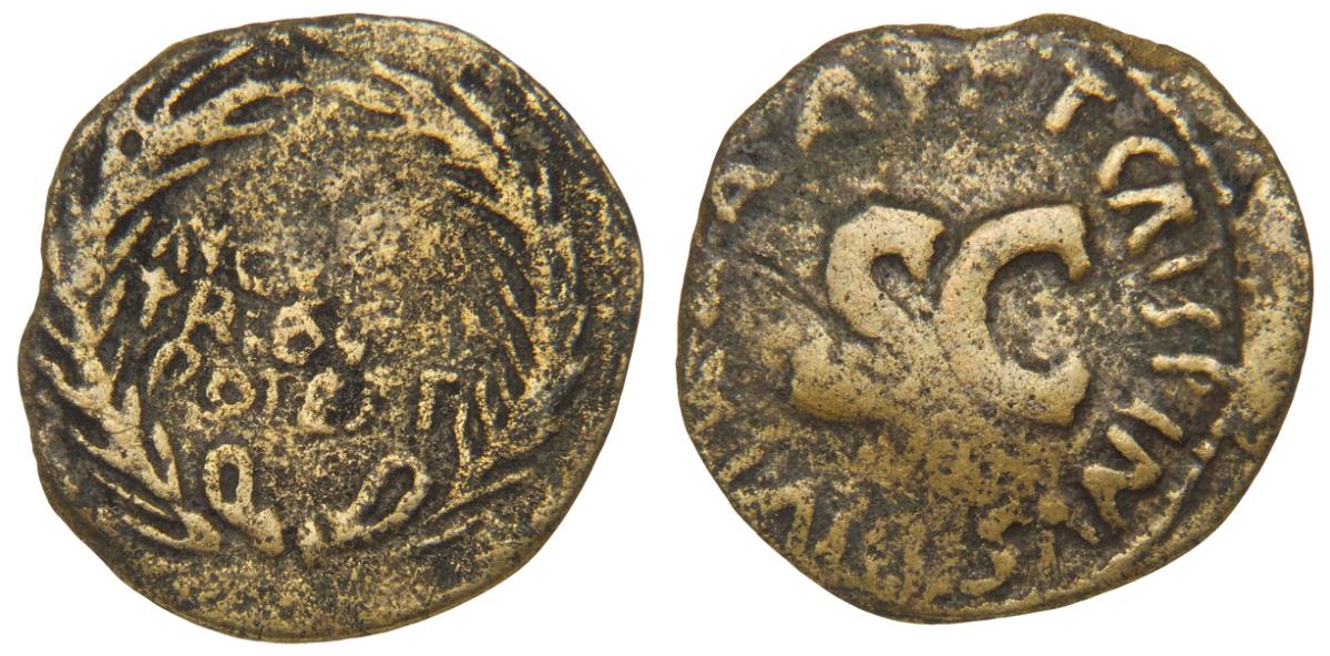 Augustus