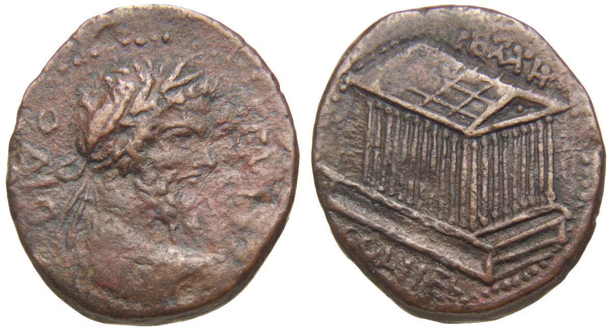 Heliopolis (Baalbek)