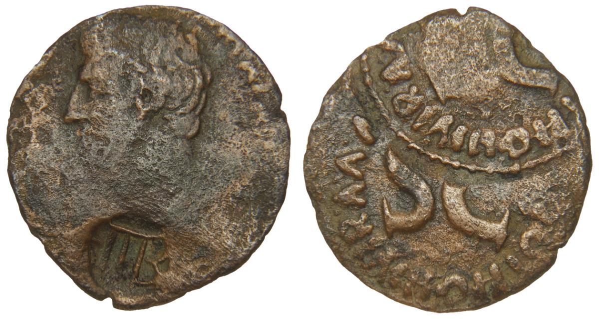 Augustus