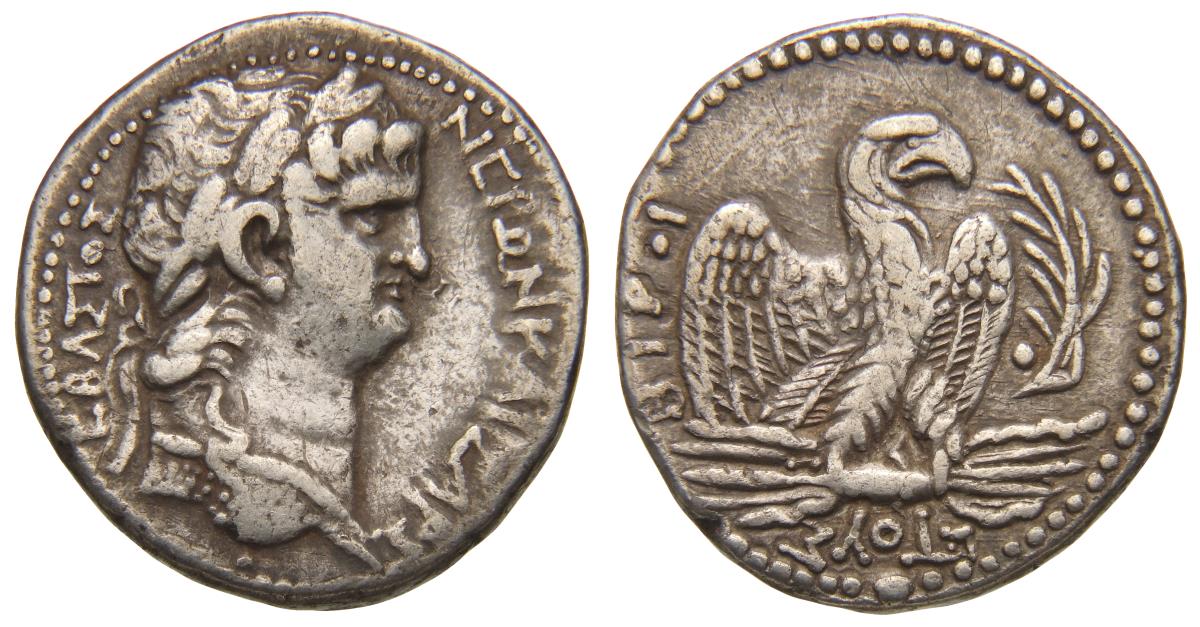 Syria: Nero